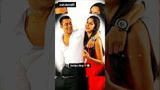 Salman Khan  Katrina Kaif Sad Love Story #bollywoodsad#music#status#shorts#video#treanding