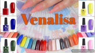 Гель-лаки TM Venalisa с Aliexpress Сертификат от Grand Nail