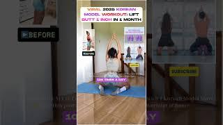 Viral 2025 Korean Model Workout Lift Butt 1inch in 1 Month