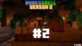 #2 Minecraft стрим выживание с подписчиками На сервере AndesShell