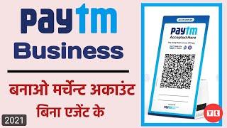 Paytm for Business - Paytm Business Account Kaise Banaye | Create Paytm Business Account 2021