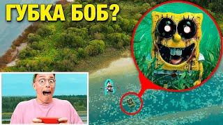 THIS IS NOT A JOKE?! MY underwater DRONE CAPTURED THE SPONGEBOB.EXE DEMON on the LAKE **he floats**