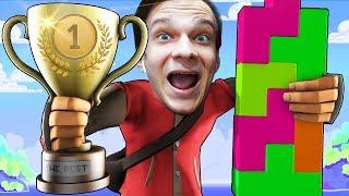 ДА!!! Я ВЫИГРАЛ КУБОК ТЕТРИСЕ С ФИЗИКОЙ!!! НАКОНЕЦ ТО!!! - ТРИКИ ТАУЕР (TRICKY TOWERS)