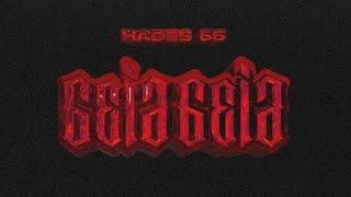 HADES 66 - RIP SOMBRA, MONEY WAY (Audio) LA SEIS SEIS 