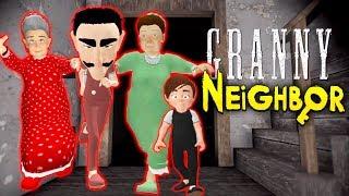 ЦЕЛАЯ СЕМЬЯ СТРАШНЫЕ СОСЕДИ ГРЕННИ - Neighbor's Family Secret Granny Escape