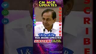 #cmkcr #cmkcrupdates#shorts