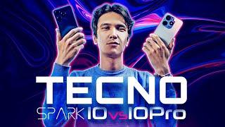 Tecno SPARK 10 vs. 10 Pro  @KIBERUZ x @KUNDUZIY