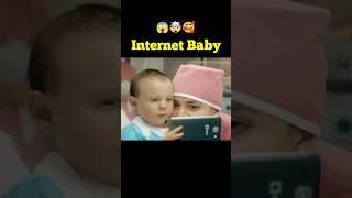 Internet Baby in America  || mr chhota facts || #shorts #amazingfacts