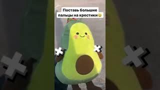 Это точно поднимет настроение))