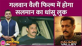 Salman Khan, Apoorva Lakhia की Galwan Valley Clash फिल्म में Crew Cut और लीन फिज़िक में दिखेंगे