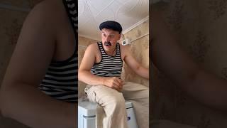 ТВОЙ БАТЯ РЕШИЛ ЭКОНОМИТЬ#shorts