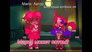 HAPPY!!!/ просто фантастика/ шутка/