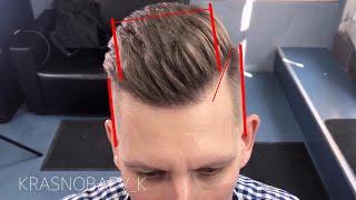 Undercut / Мужская стрижка андеркат / Стрижка машинкой