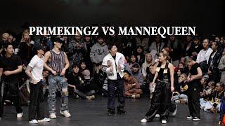 [ZOOM.CAM] 프라임킹즈 VS 마네퀸 (디올쇼) , PRIMEKINGZ VS MANNEQUEEN (DALLshow)