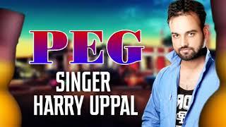 Peg | Full Song | Harry Uppal  | Sheen Records