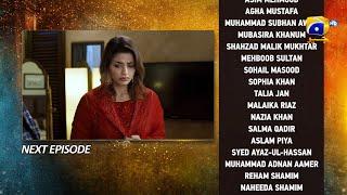 Tere Bin Episode 40 Teaser - 1st May 2023 - HAR PAL GEO