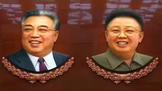 North Korea  KCTV  12/31   20:00 news