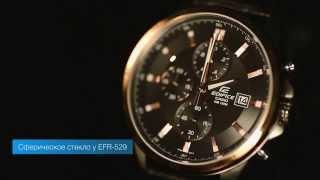 Casio Edifice EFR 505D 1AVEF, Casio Edifice EFR 510L 1AVEF, Casio Edifice EFR 512L 8AVEF, Casio Edif