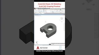 AutoCAD Basic 3D Modeling | AutoCAD Drawing Practice #AutoCADDrawingPractice #CADable #autocad3d