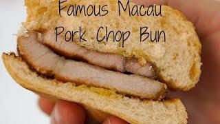 Macau Pork Chop Bun Tai Lei Loi Kei