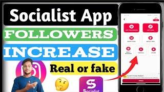 Socialist app sa followers grow kasa kora | Best instagram followers grow app 2024 | growwithtoufik