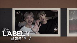 [WayV-log] KUN's Cloud | Teaser