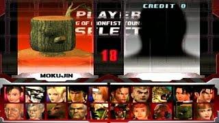 Tekken 3 | Mokujin