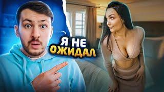 Реакция MILKA PLAY на По-Братски - Вот так выглядит ПРЕМИУМ ТИК ТОК #7 | Реакция на ТикТок