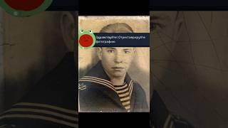 Restoration in Photoshop #фотошоп #photoediting #portrait