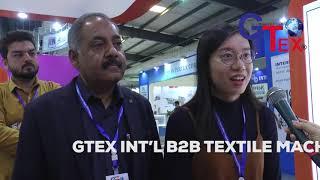 GTex Expo Karachi 2020   UFS 1