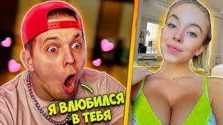 КРАСАВИЦА в ШОКЕ от Битбокса! | Тима Мацони Чатрулетка