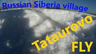 Забайкальский край Зимний полёт над Татаурово Winter flight Tatayrovo