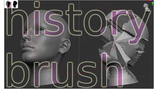 【ZBrush 2023】【memo】history brush