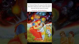 The essence of Krishna is eternal....