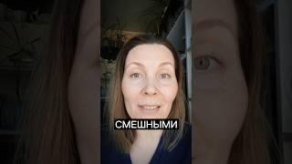 Хорошо ли иметь взрослых детей #материнство #психология #декрет