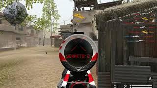 Warface Фаст зум