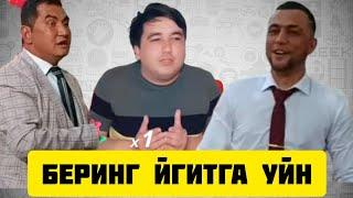 ТИК ТОКЕР САРДОР УЙ ТОПШИРИШ МАРОСОМИНИ УТКАЗДИ