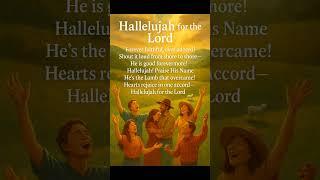 Hallelujah For The Lord  #new #music #entertainment