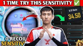 4MV DOK 3.6 PUBG NO RECOIL/ZERO RECOIL SENSITIVITY CODE | NEW BGMI BEST SENSITIVITY SETTINGS