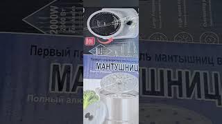 REPAIR OF HOUSEHOLD APPLIANCES