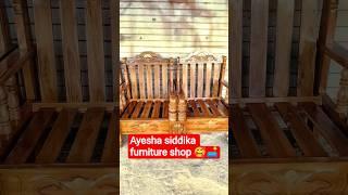 Ayesha siddika furniture shop ️#youtube #furniture #video #short #subscribe #viral