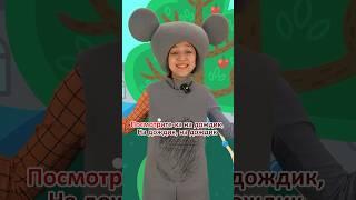 Кукутики Караоке Кап Кап #shorts