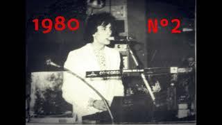 MASSIMO DJ BANI - N° 2 - 1980