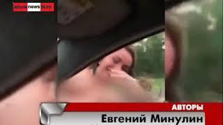 Голая россиянка разбилась в машине в Доминикане. Real video