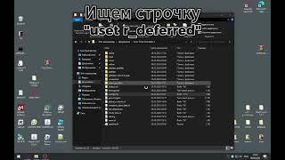 КАК ПОВЫСИТЬ FPS В EURO TRUCK SIMULATOR 2 БЕЗ МОДОВ И ПРОЧИХ МОДИФИКАЦИЙ