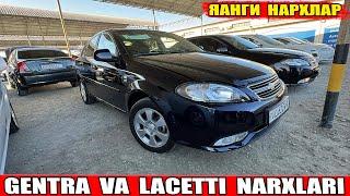 GENTRA  VA  LACETTI  НАРХЛАРИ ХОРАЗМ  МАШИНА  БОЗОРИ   UZLIDER 22-12-2024г