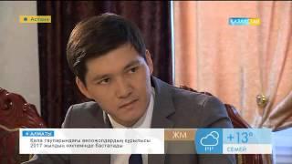 Мырзагелді Кемел: Білімі ақылынан көбірек адам, білімінен таяқ жейді