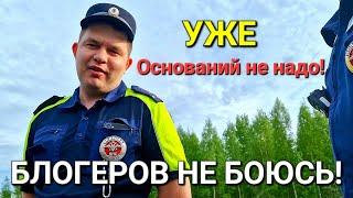 ГАИ остановка. ОТКАЗАЛ в предъявлении документов! И вот что из этого вышло..