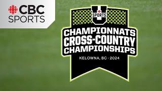 U Sports Men's Cross Country Championship | #CBCSports