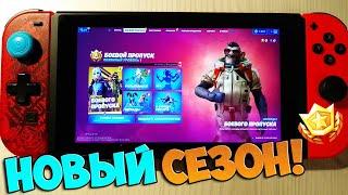  18 СЕЗОН В ФОРТНАЙТ / БОЕВОЙ ПРОПУСК 18 СЕЗОН FORTNITE / ОБЗОР БП 18 СЕЗОН / БП 2 ГЛАВА 8 СЕЗОН